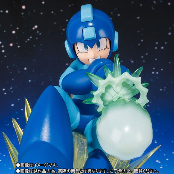 Figuarts Zero: Rockman