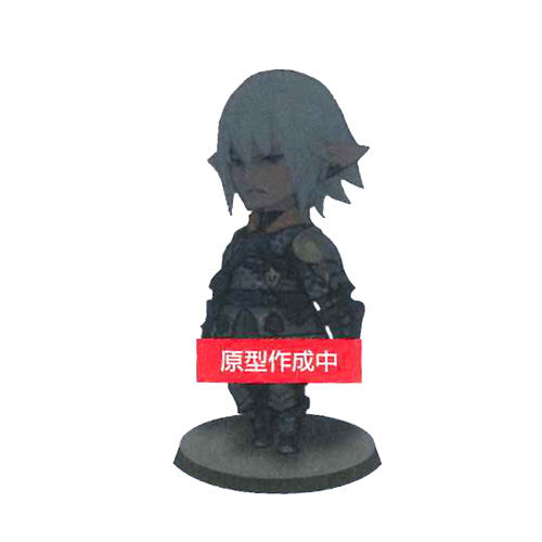 Final Fantasy XIV Minion Figure Vol.2: Haurchefant Greystone