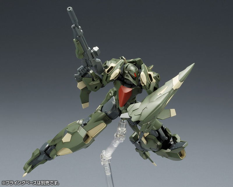 Frame Arms 1/100 Scale Pre-Painted Plastic Model Kit: JX-25F Ji-Dao image 4