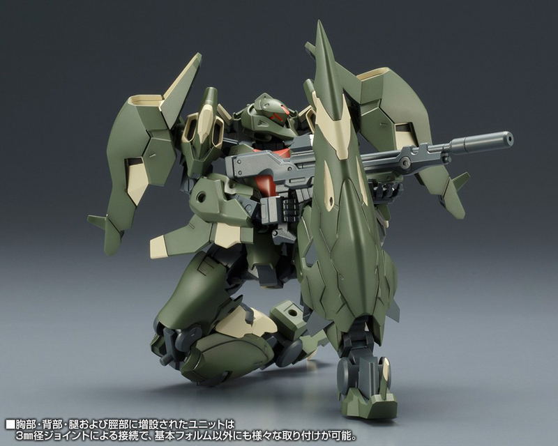 Frame Arms 1/100 Scale Pre-Painted Plastic Model Kit: JX-25F Ji-Dao image 7