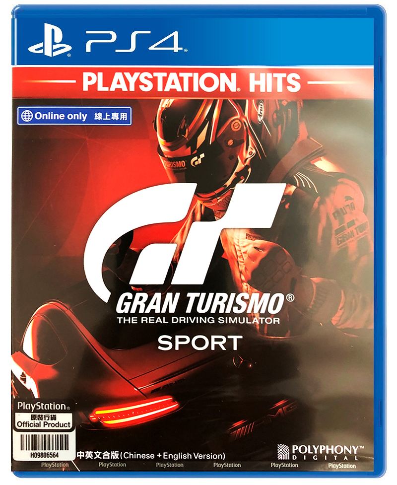 Gran Turismo Sport (English & Chinese Subs) for PlayStation 4, PlayStation  VR