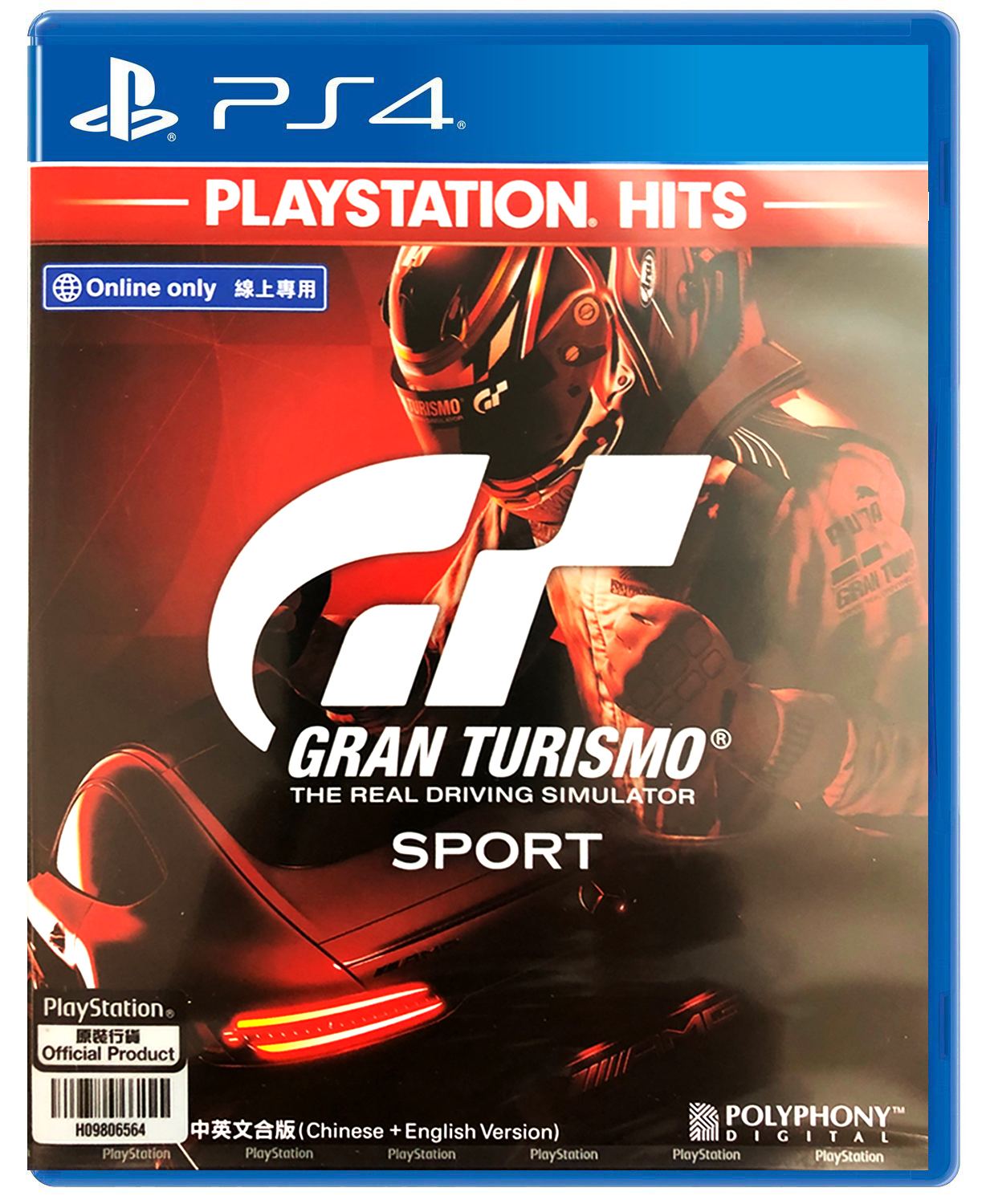 Gran Sport (English Chinese for PlayStation 4, PlayStation