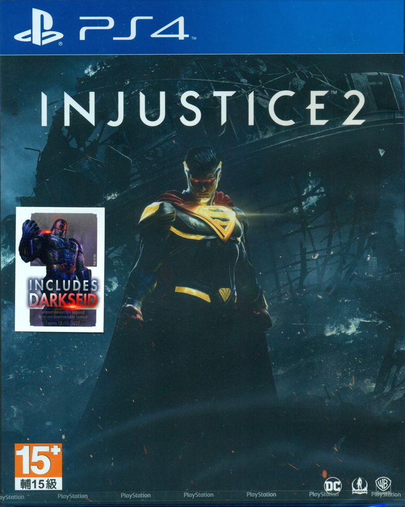 Injustice 2 (English) image 1
