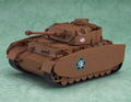 Nendoroid More Girls und Panzer: Panzer IV Ausf. D (H Spec) thumbnail 2