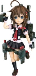Parfom Kantai Collection Kai Ni: Shigure thumbnail 1