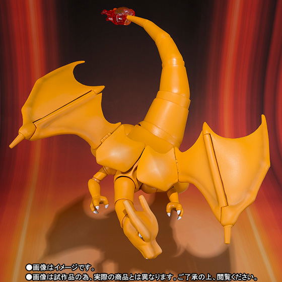 S.H.Figuarts Pokemon XY & Z: Lizardon (Charizard) image 6