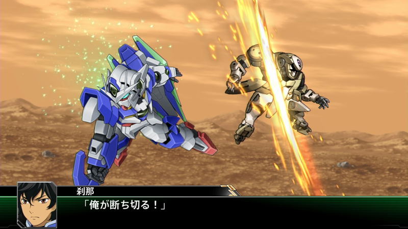 Super Robot Wars V (English Subs) image 10