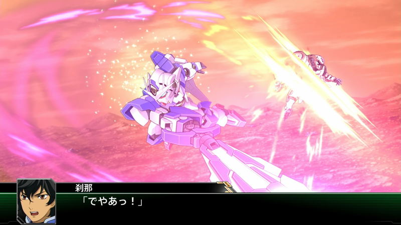 Super Robot Wars V (English Subs) image 12