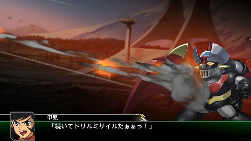 Super Robot Wars V (English Subs) image 13