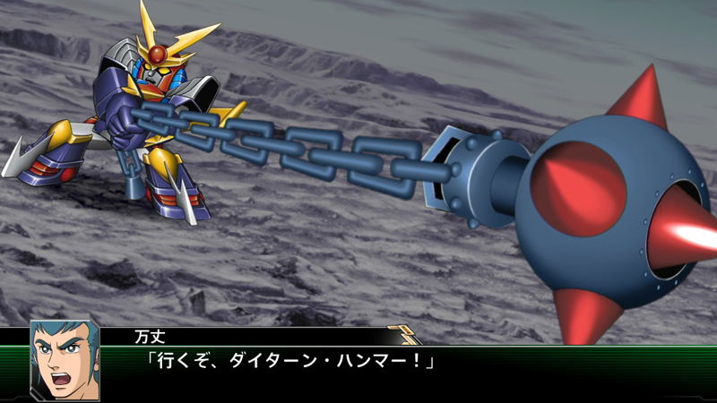 Super Robot Wars V (English Subs) image 3