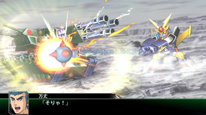 Super Robot Wars V (English Subs)_