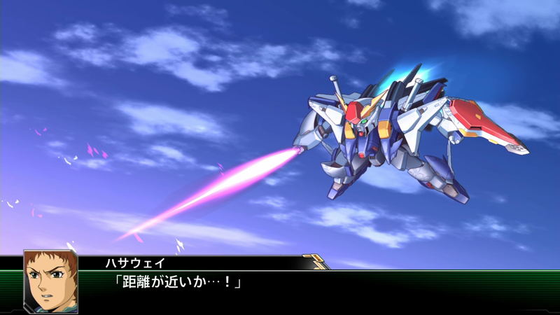 Super Robot Wars V (English Subs) image 6