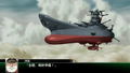 Super Robot Wars V (English Subs) thumbnail 14