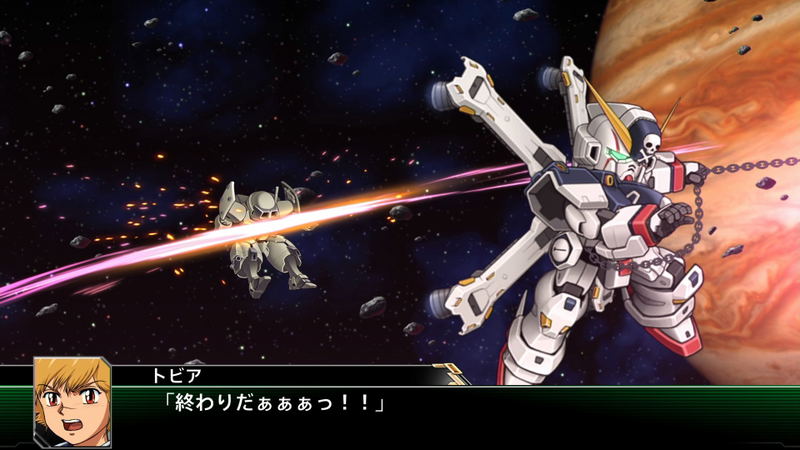 Super Robot Wars V (English Subs) image 16