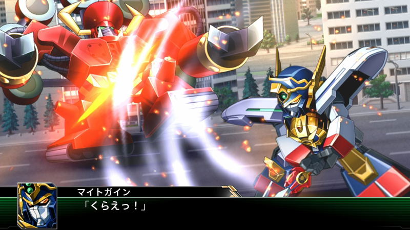 Super Robot Wars V (English Subs) image 18