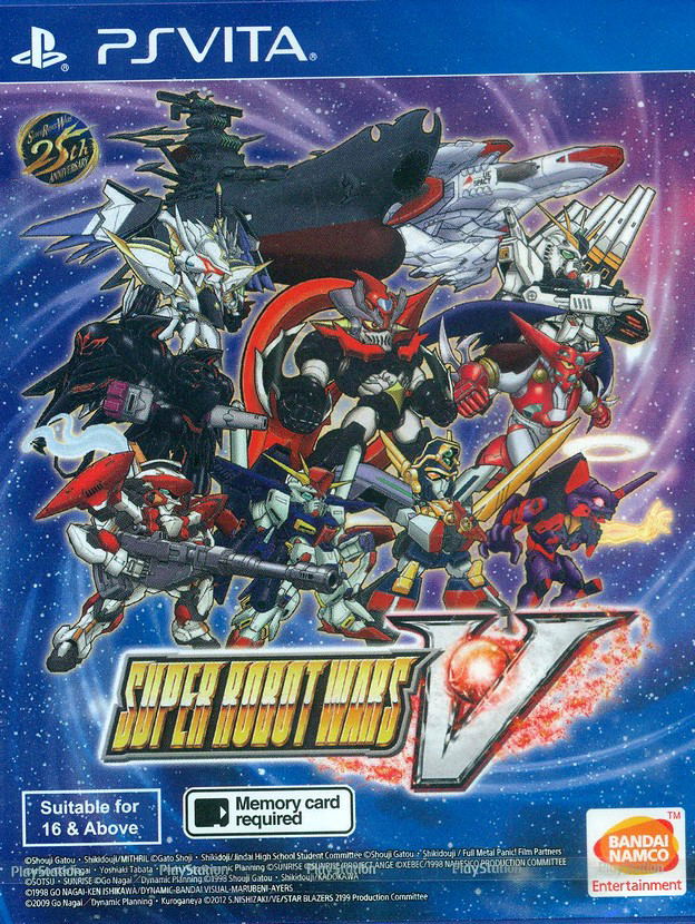Super Robot Wars V (English Subs) image 1