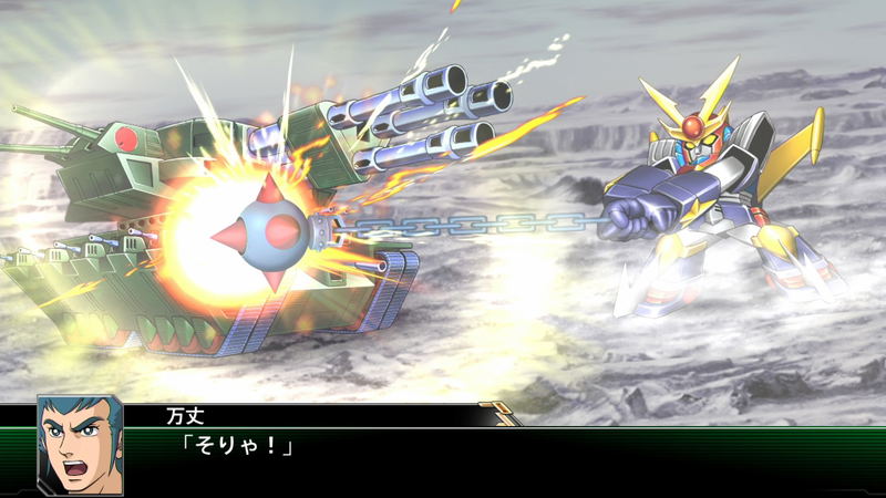Super Robot Wars V (English Subs) image 4