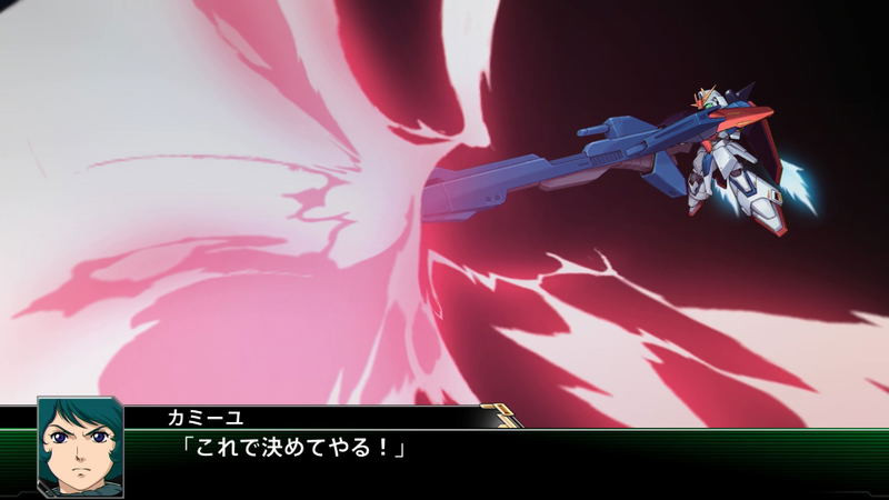 Super Robot Wars V (English Subs) image 5