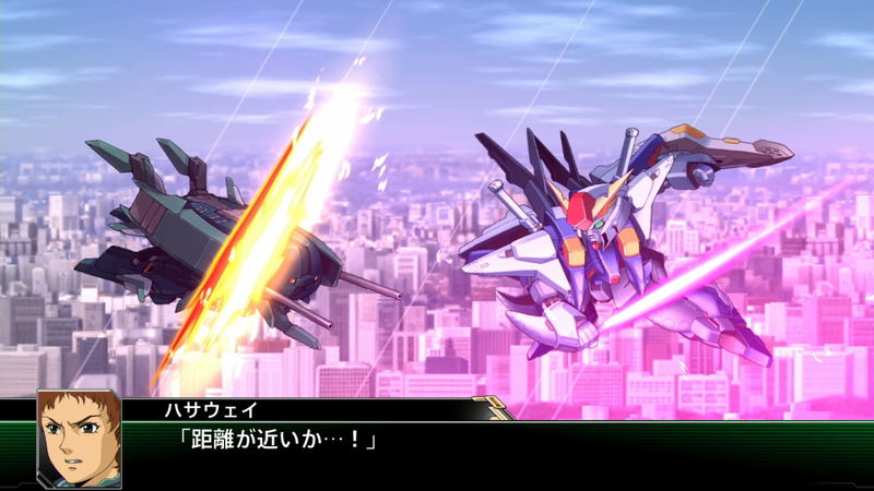 Super Robot Wars V (English Subs) image 7