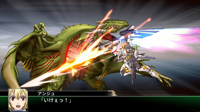 Super Robot Wars V (English Subs) image 8