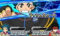 Beyblade Burst thumbnail 3