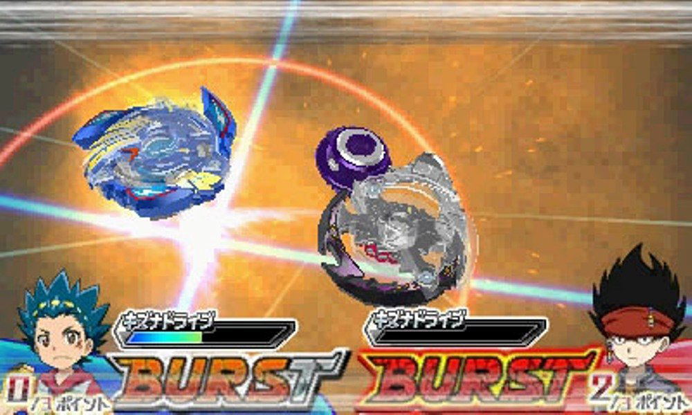 Beyblade Burst for Nintendo 3DS