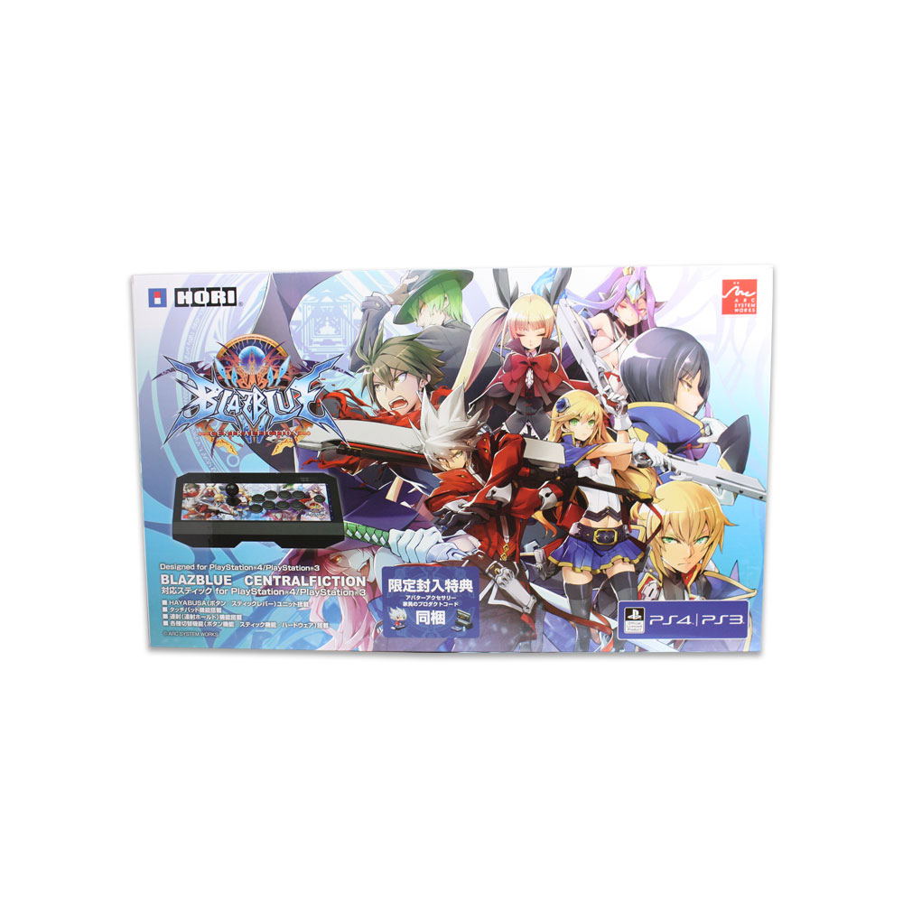 Blazblue Centralfiction Fighting Stick for PlayStation 4