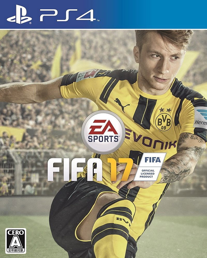 FIFA 17 image 1