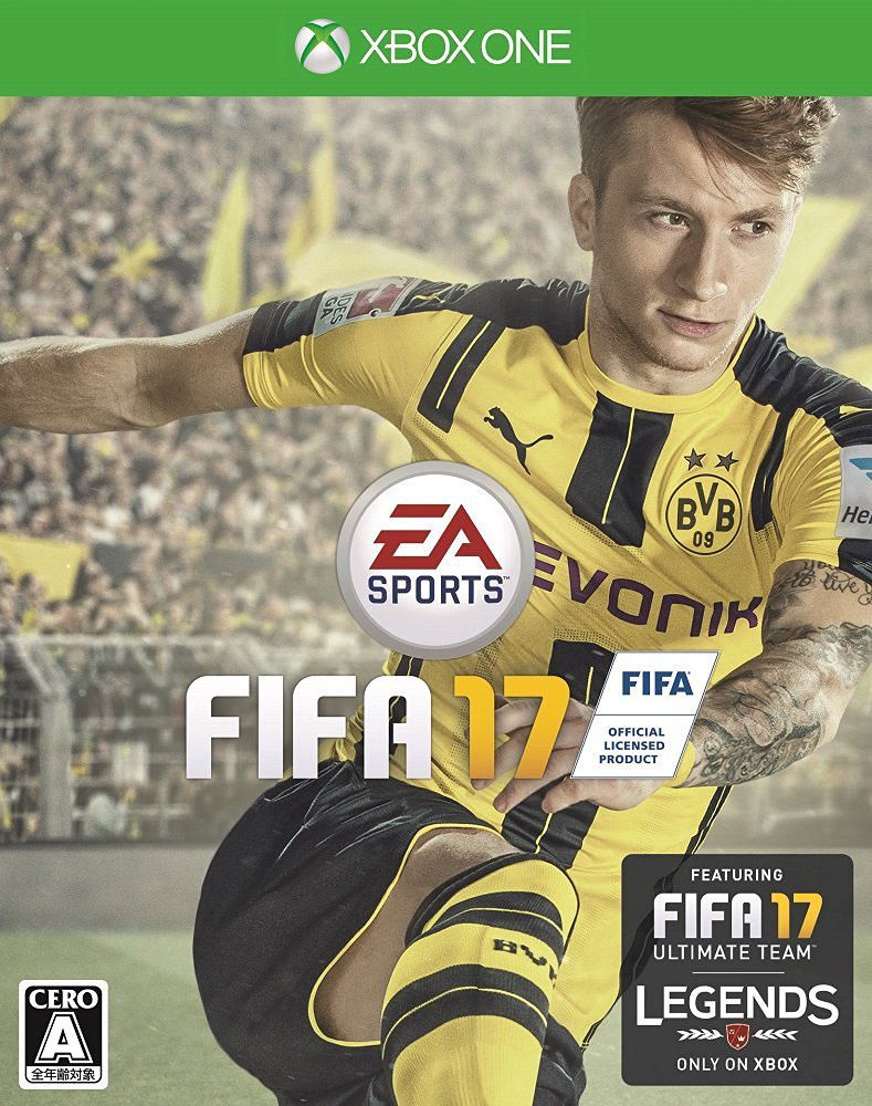 FIFA 17 image 1
