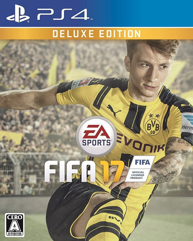 FIFA 17 [Deluxe Edition] image 1