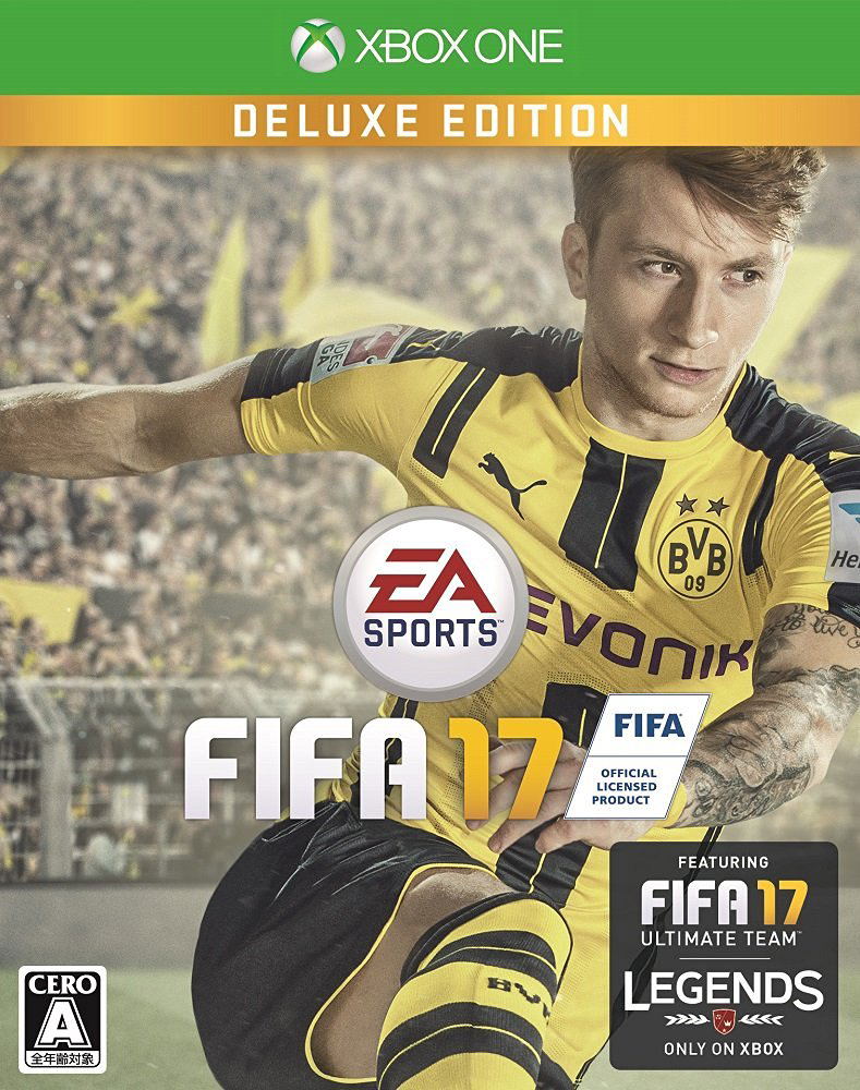 FIFA 17 [Deluxe Edition] image 1