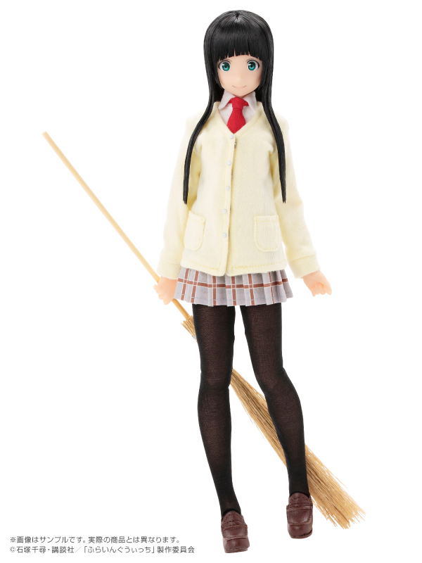 Flying Witch Pureneemo Character Series 1/6 Scale Fashion Doll: Makoto Kowata image 1