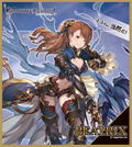 Granblue Fantasy Mini Shikishi Collection (Set of 10 pieces) thumbnail 11
