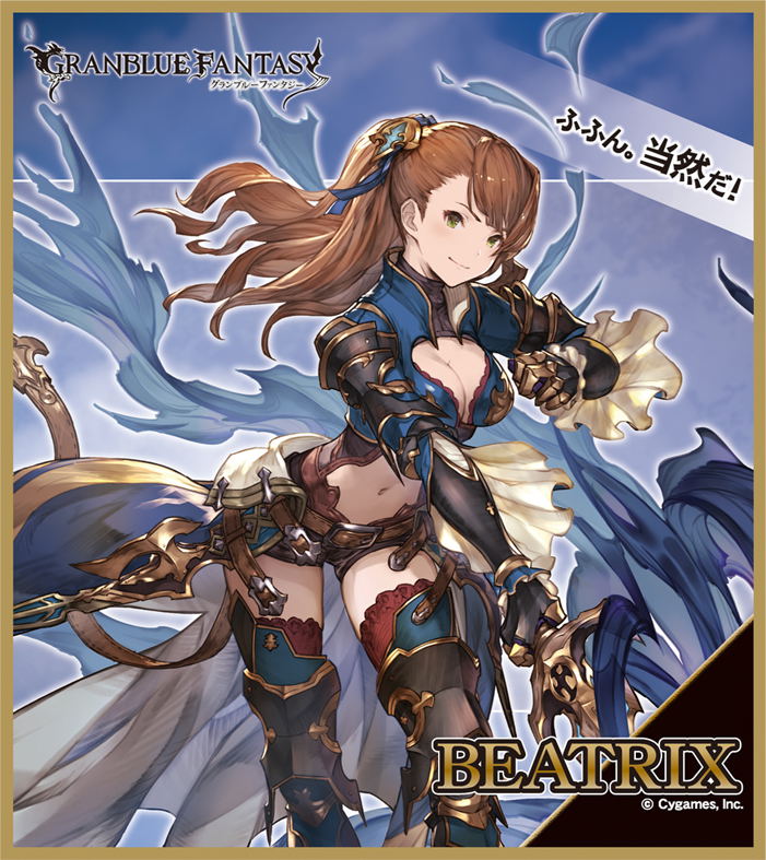 Granblue Fantasy Mini Shikishi Collection (Set of 10 pieces) image 11