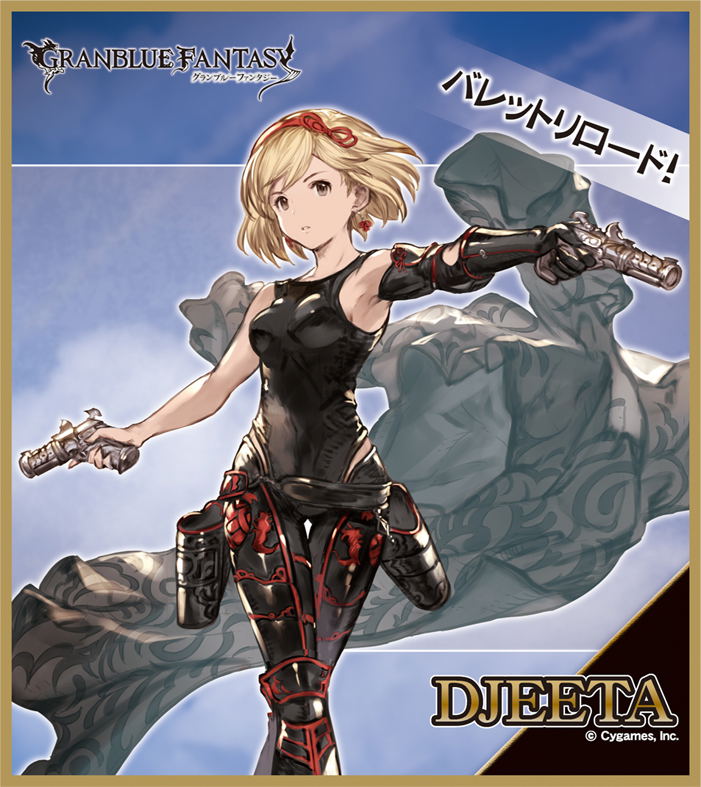 Granblue Fantasy Mini Shikishi Collection (Set of 10 pieces) image 2