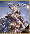 Granblue Fantasy Mini Shikishi Collection (Set of 10 pieces) thumbnail 6