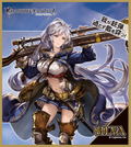Granblue Fantasy Mini Shikishi Collection (Set of 10 pieces) thumbnail 7