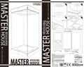 Master Revolving House 03 Black Ver. thumbnail 2