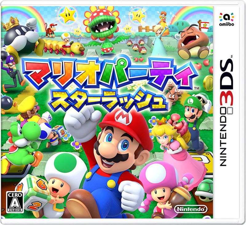 Mario Party Star Rush for Nintendo 3DS