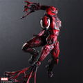 Marvel Universe Variant Play Arts Kai Spider-Man: Venom Limited Color Ver. thumbnail 4