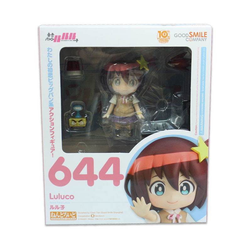 Nendoroid No. 644 Space Patrol Luluco: Luluco image 8