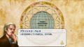 Neo Atlas 1469 thumbnail 10