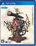 Neo Atlas 1469 thumbnail 1