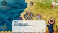 Neo Atlas 1469 thumbnail 4