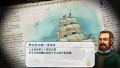 Neo Atlas 1469 thumbnail 7
