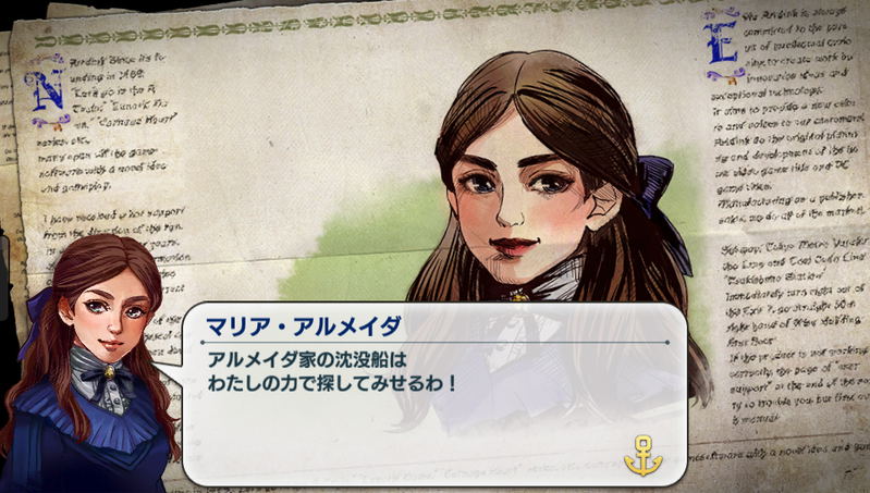 Neo Atlas 1469 image 9
