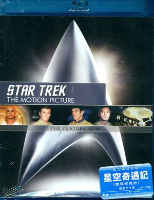 Star Trek: The Motion Picture_