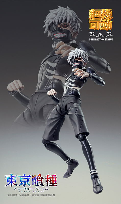 Super Figure Tokyo Ghoul: Kaneki Ken Awakening Ver. (Re-run)