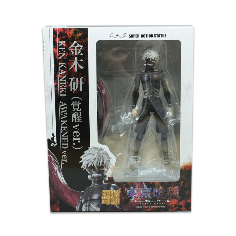 Super Figure Tokyo Ghoul: Kaneki Ken Awakening Ver. (Re-run) image 8