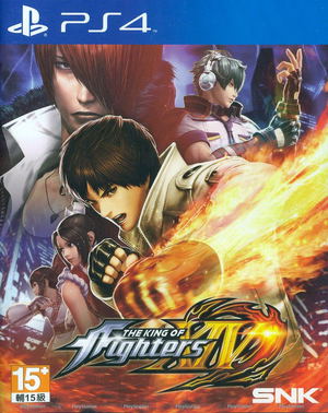 The King of Fighters XIV (Japanese & Chinese Subs)_